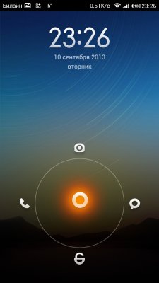 Mi Launcher v3.1.0