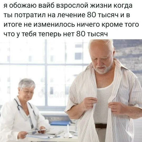IMG 20260519 235028 126