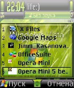 Smart settings 1.14 os 8 8.1