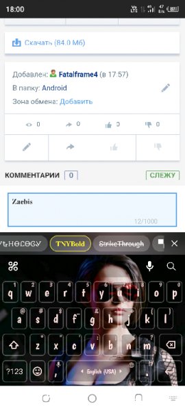 facemoji.lite