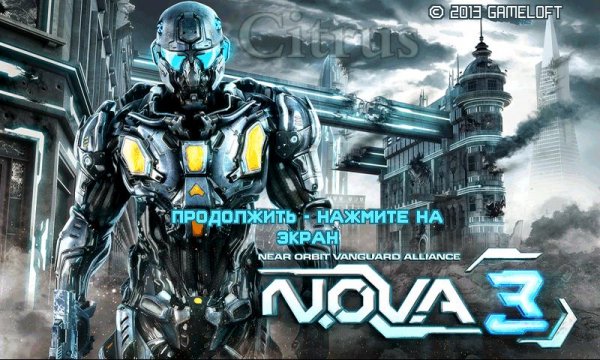 NOVA 3 Nokia 5800 RU