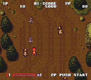 Gekitotsu Dangan Jidousha Kessen - Battle Mobile