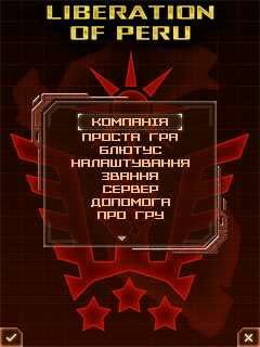 AOW2EP2[FINAL v0.1]