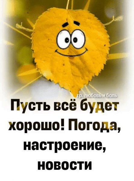 IMG 20240922 230321