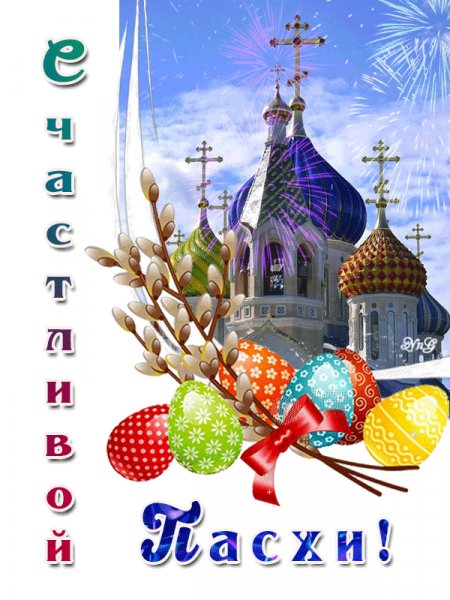 IMG 20230416 181212