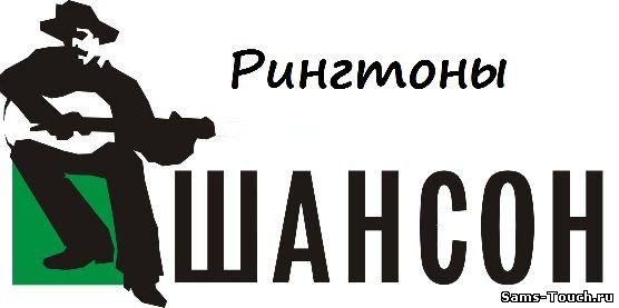 Мурка - Музыка