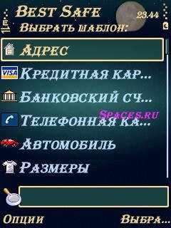 Bestsafe