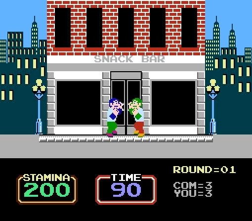 Urban Champion
