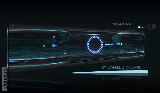 Winamp 5621 full