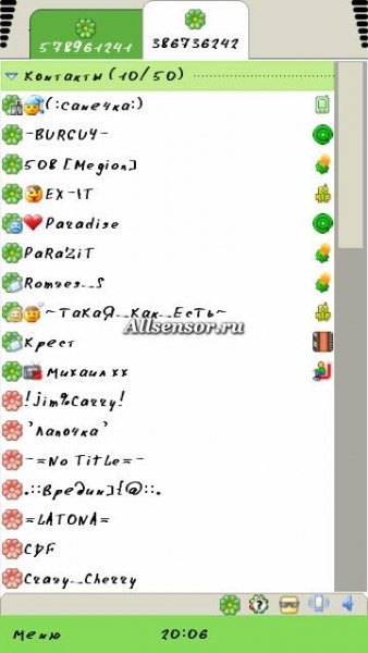 icq-mobile-v.1.10