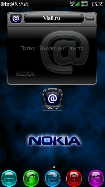 mail-widgets-skin-by-carpenters s