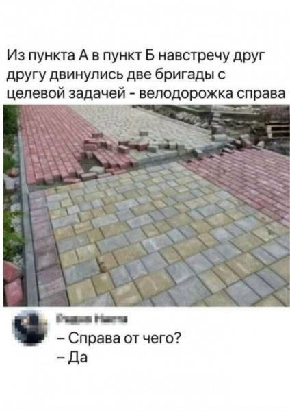 file_102583888
