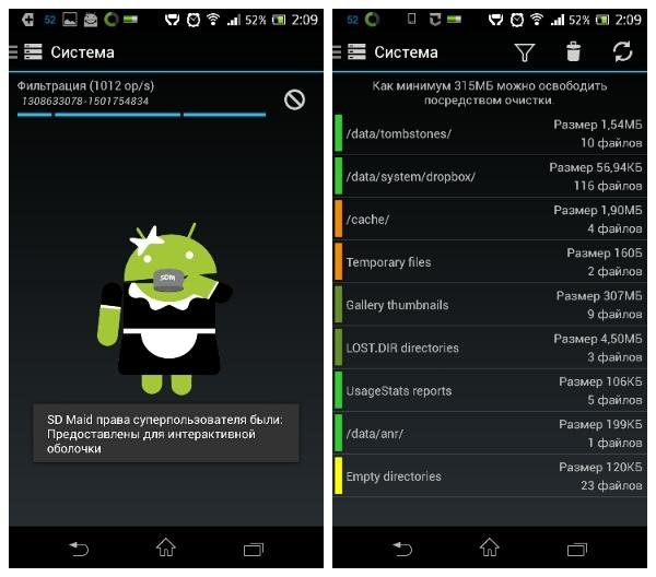 SD Maid 3.0.3.4