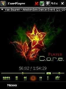 Coreskin 1.36(Beauty) -