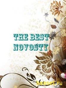 the best novosty 6ndge