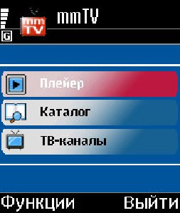 mmtv v301 s60