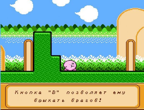 Kirby's Adventure (rus)