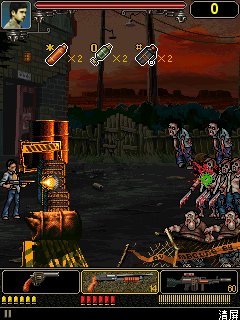 ZombieSiege