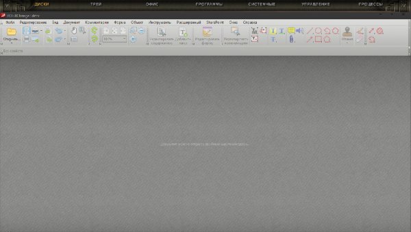 PDF-XChange Editor Plus 6.0.321.0 RePack by Kp