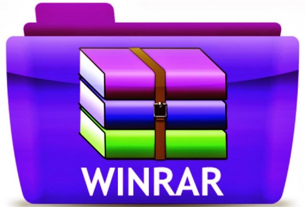 WINRAR 5.40.build40 40.Mod.no.ads