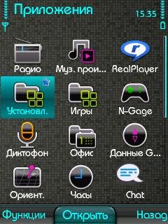 kalsta premium 3d by itzom updated 19-3-