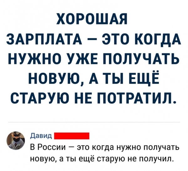 ТАК И ЖИВЕМ.... =D