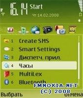 SmartSettings v2.0 Unsigned Cracked-Illusion