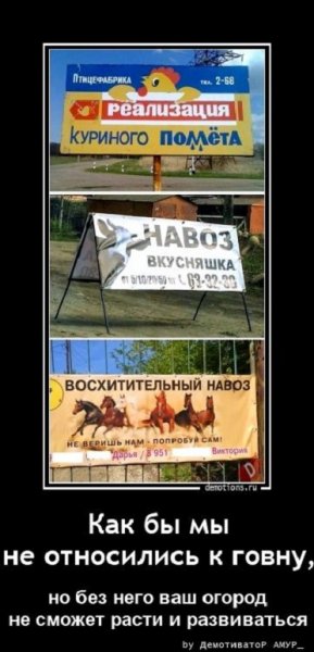 Да уж...