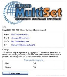 multiset