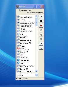BooTV v2.1