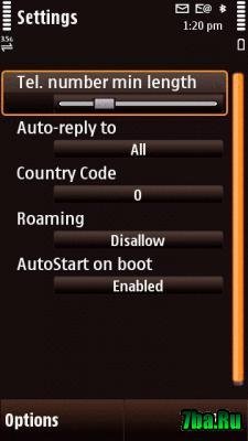 SmartSilent v.1.20