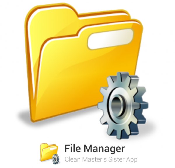 Файловый менеджер 2.6.6