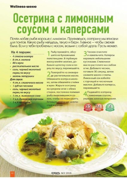62f456950a086765c8ca32705e6fbbb6