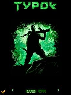 TUROK RUS