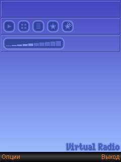 Virtual Radio rus