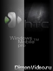 htc