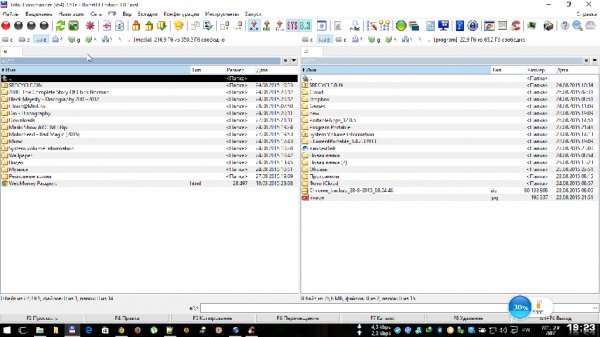 Total Commander 8.52 Final Portable by Portabl