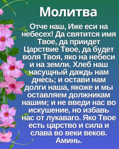 FB IMG 1642281677778