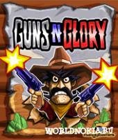 gunsnglory 240x320-s40