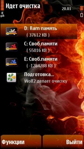 Gforce.v1.00