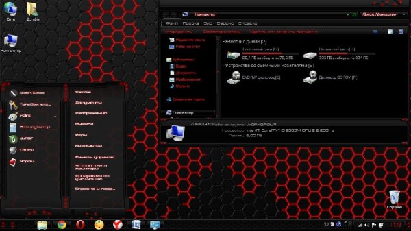 Digital-LED by Windows 7