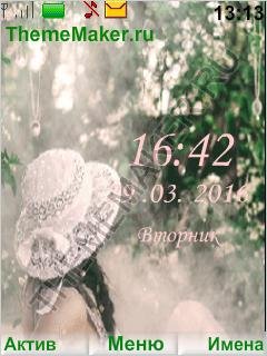 sample