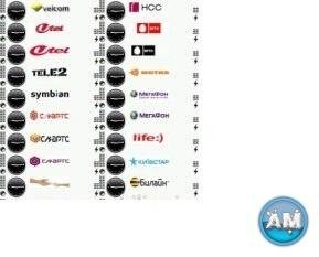 logos-for-white-themes