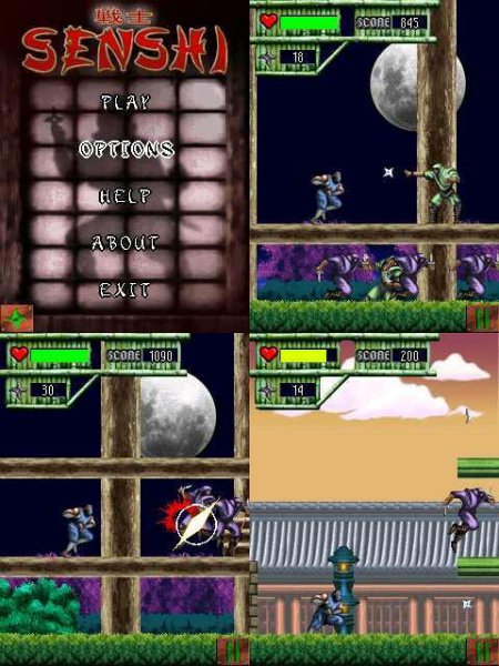 Senshi the Ninja 128x160