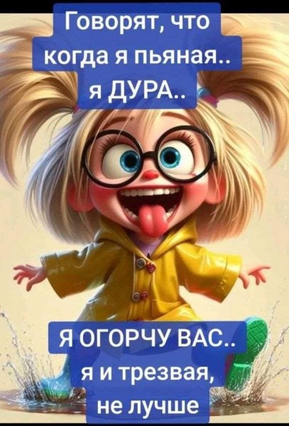 B91d7b225a009724e5f5be2cfe44e9d6
