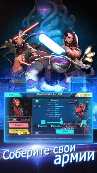 Ark of War v.1.0.2