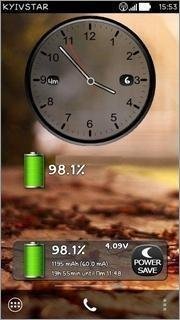 qooBattery Widget v.2.3