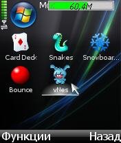 vNES os 7.8.8.1-