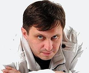 Мафик