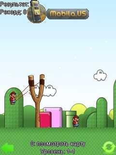 super angry mario 240x320